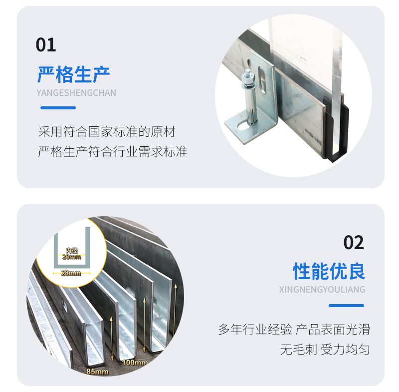 清浦幕墙钢板折弯件