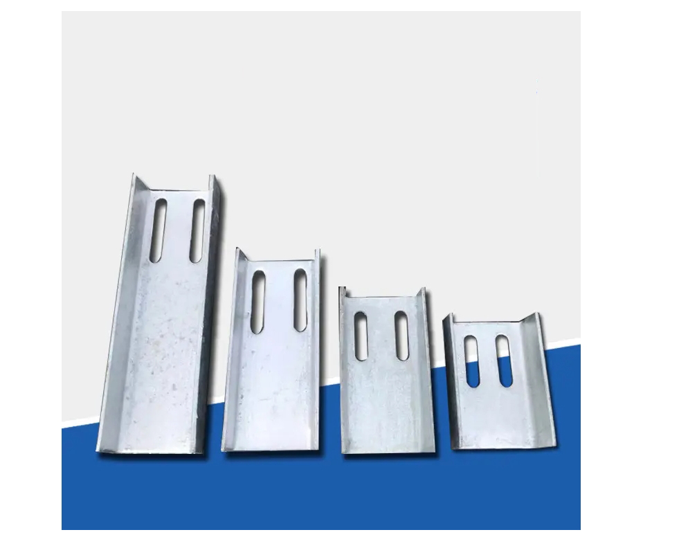 清浦槽钢连接件